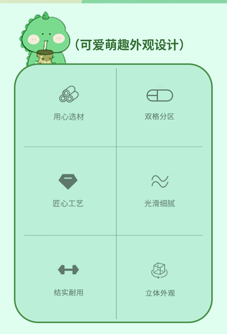 卡通恐龙带叉勺饭盒学生上班族便当盒水果沙拉野餐盒亚马逊热卖款详情10