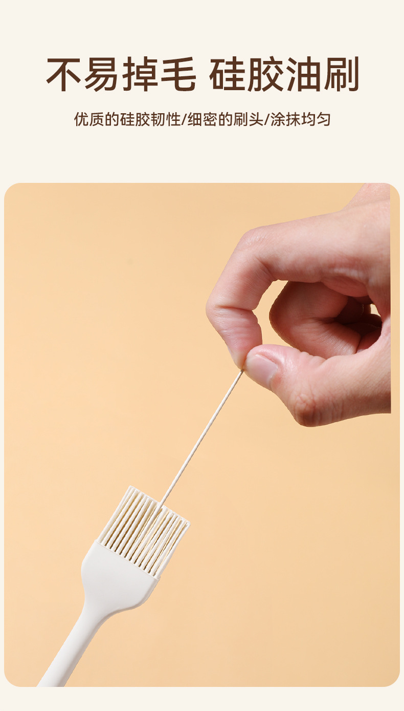 家用厨房硅胶刮刀烘焙工具一体式奶油蛋糕抹刀大号软刮板小果酱刀详情11