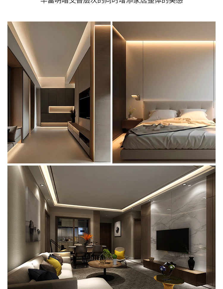 led灯带自粘裸板贴片线性灯超亮展厅柜台装修灯低压灯带led灯条详情10