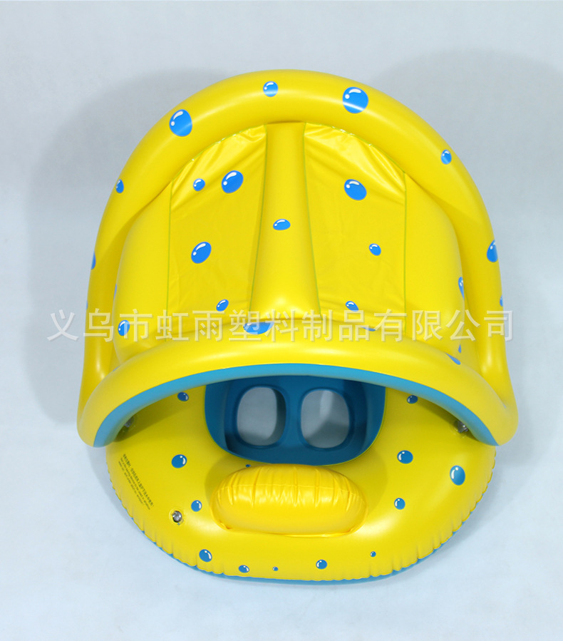 扶手帐篷艇水上充气儿童玩具座圈带翅膀防侧翻游泳圈婴儿圈批发详情7