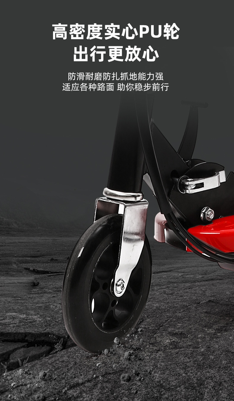 小冲浪两轮儿童玩具车 迷你快捷PU轮折叠小型便携女士电动滑板车详情11