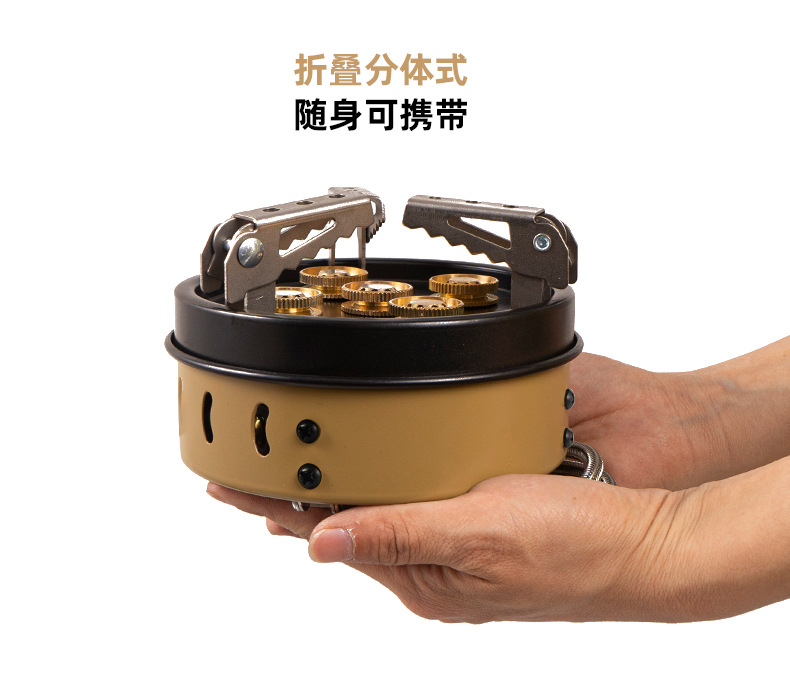 户外猛火三头卡式炉三星炉便携式露营野餐炊具迷你气罐煤气灶详情8