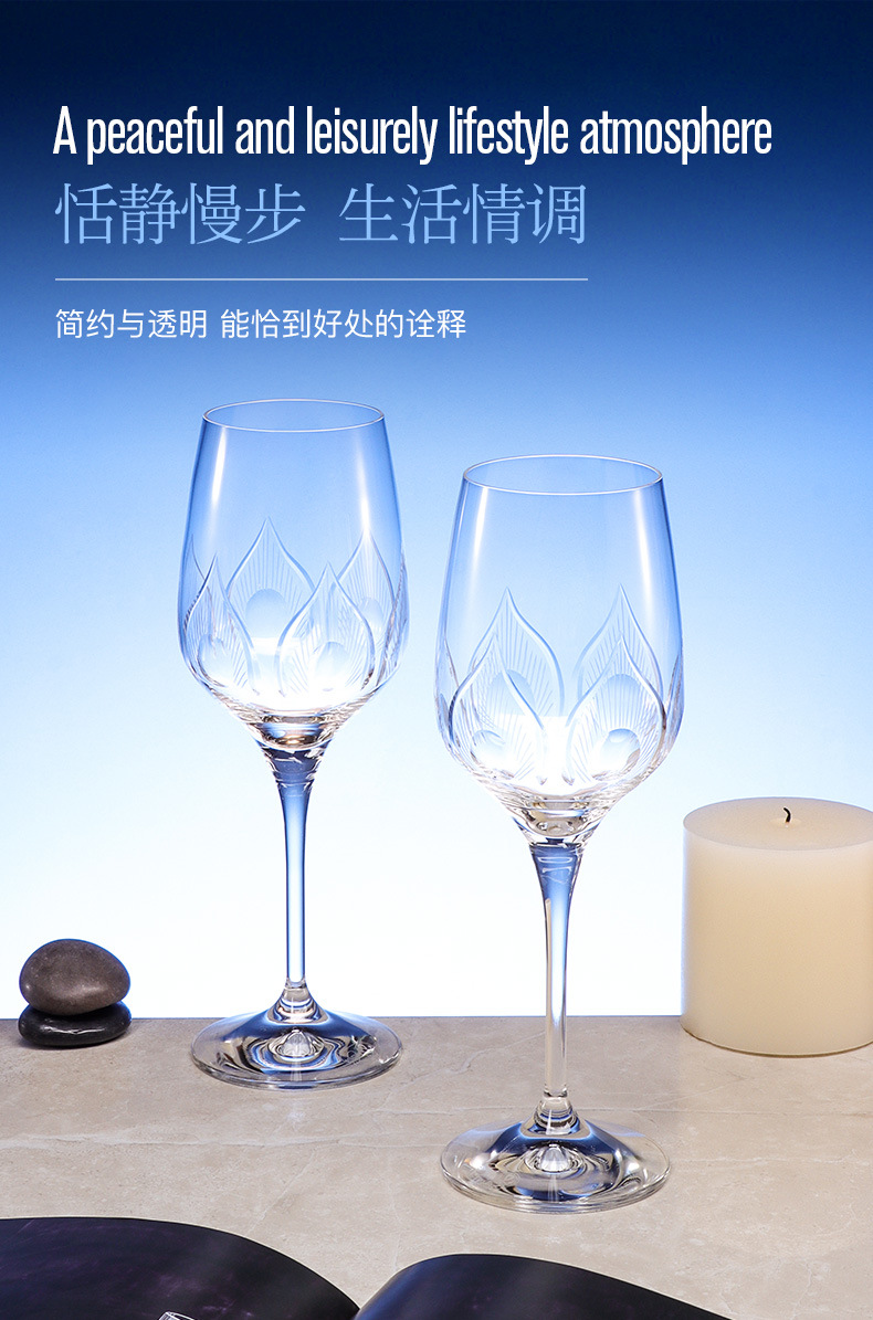 Czech imported Crystalex engraved red wine glass gift box, high-end champagne glass set, high-end birthday gift items pic 8