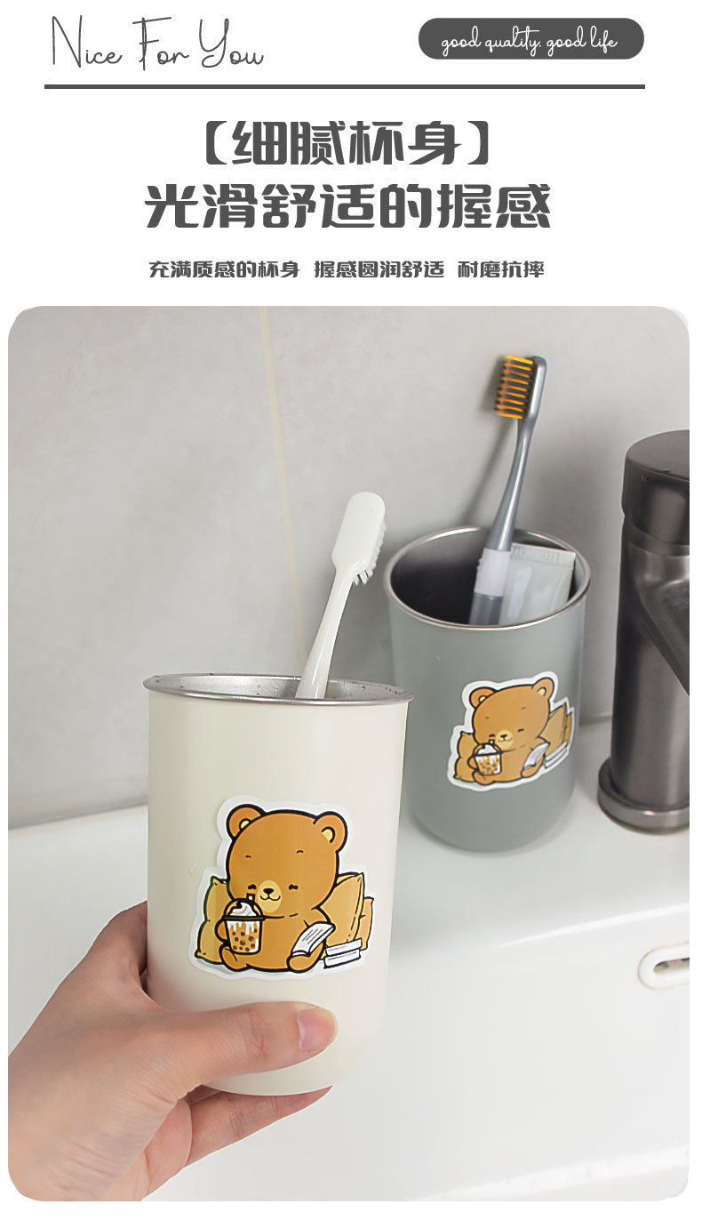 爱优汇牙杯洗漱杯高颜值可爱小熊学生宿舍漱口杯不锈钢牙缸杯批发 pic 6