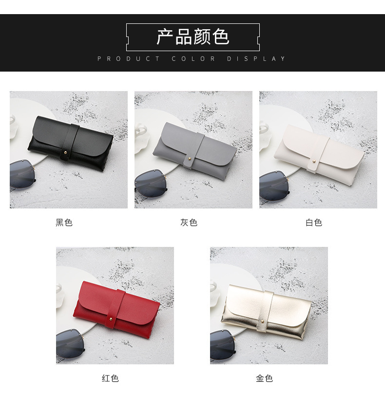 New PU leather soft-padded GM glasses case, fashionable and portable sunglasses case, buckle box, wholesale in stock, cross-border pic 7
