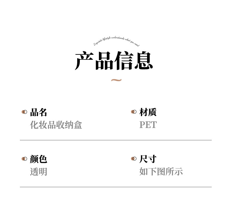 Cosmetics shelf, acrylic transparent dressing table, perfume, skin care products, powder puff, lipstick, organizing desktop storage box pic 12