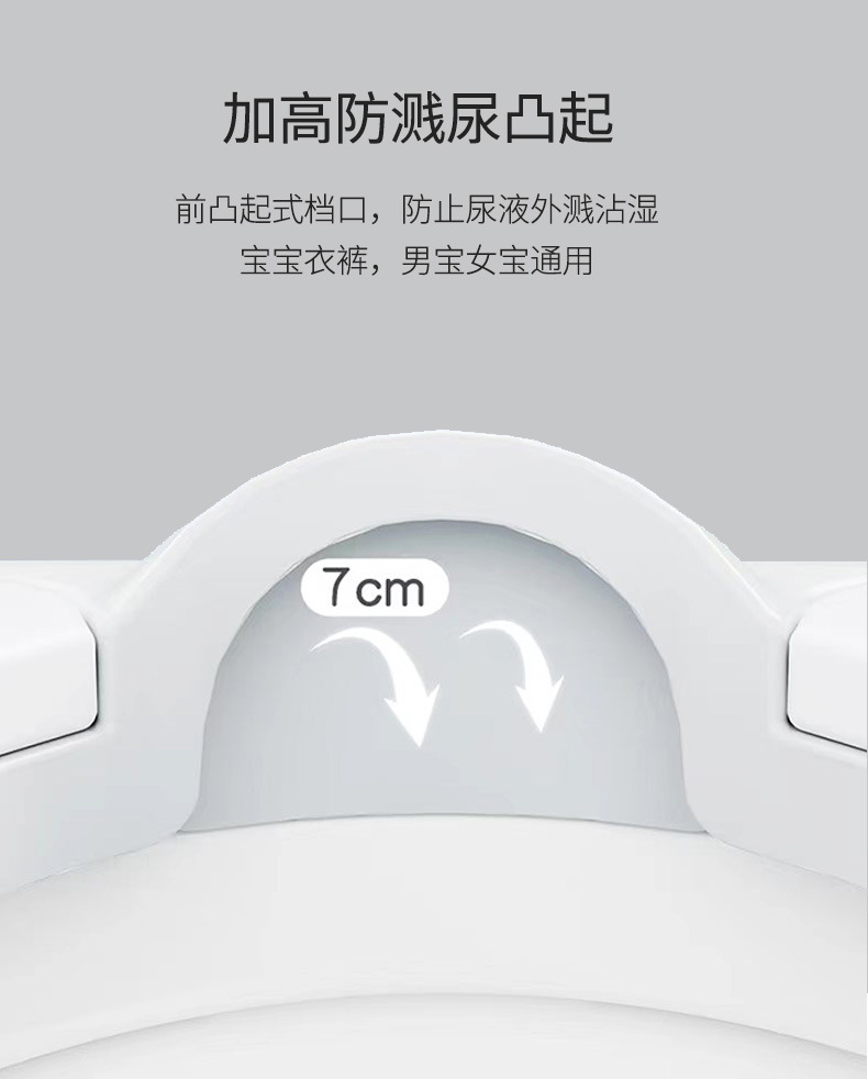 儿童折叠马桶楼梯式宝宝专用厕所婴童辅助垫架阶梯踩脚凳坐便器圈详情5