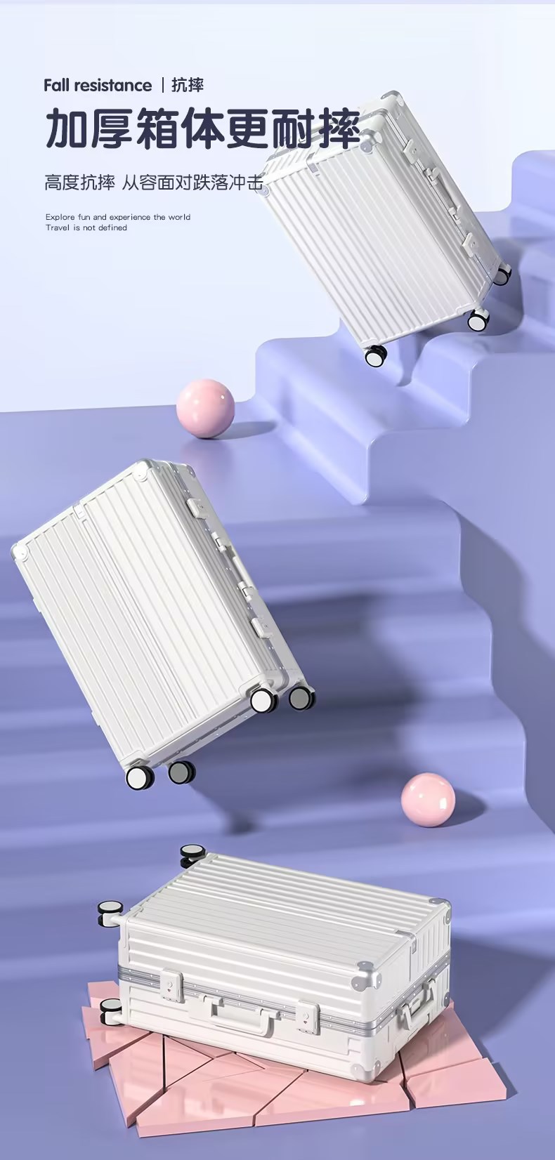 新款女士24寸铝框登机旅行箱 住校专用多功能密码皮箱 万向轮拉杆行李箱 时尚轻便耐用详情9