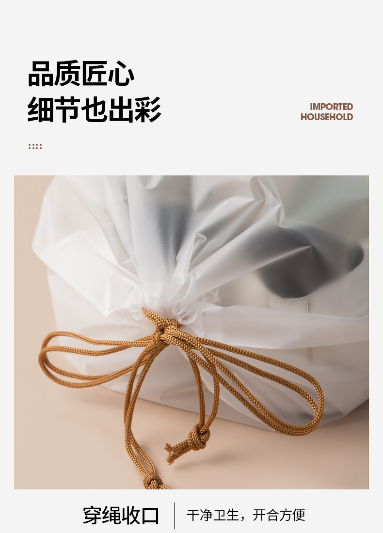 鞋袋装鞋子收纳袋旅行行李箱分装袋防尘防潮束口袋鞋罩套旅游神器详情12