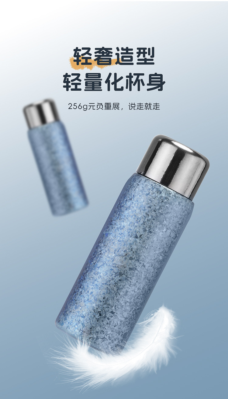 高颜值双盖磁吸钛杯茶水分离双层纯钛保温杯抑菌保鲜轻奢便携茶杯详情16