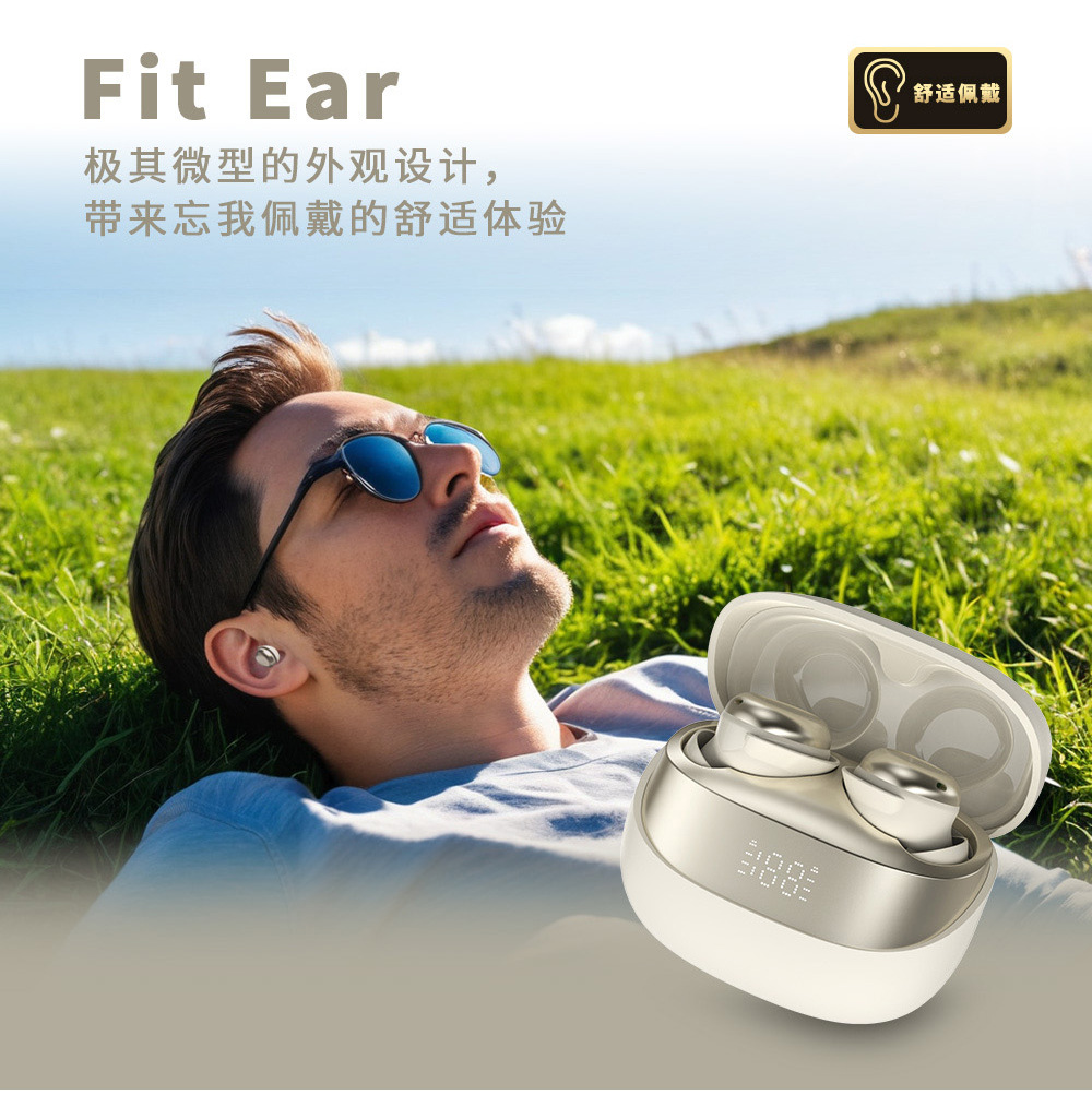新款迷你蓝牙无线耳机运动降噪数显电量私模无线睡眠耳挂批发详情7