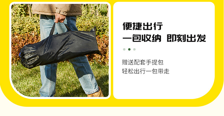 户外折叠桌蛋卷桌露营桌子便携式野餐桌椅全套装野营装备用品代发详情16