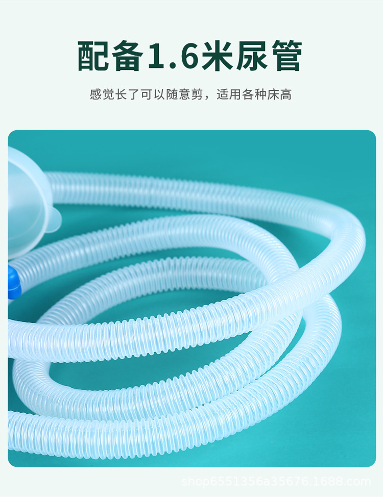 尿壶2000ml男带盖加厚便携老人大容量夜壶成年人小便壶卧床接尿器详情4