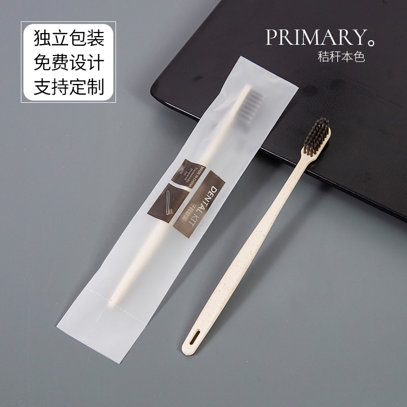 Wholesale of disposable toothbrushes for hotels, straw soft-bristled toothbrushes, toothpaste sets, supplies for homestays and hotels, disposable combs pic 18