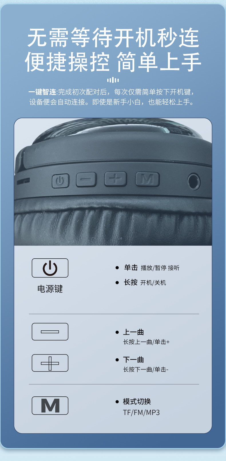 The H103 over-ear Bluetooth headphones are a cross-border bestseller with foldable RGB ambient lighting, active noise cancellation and dynamic driver speakers pic 10