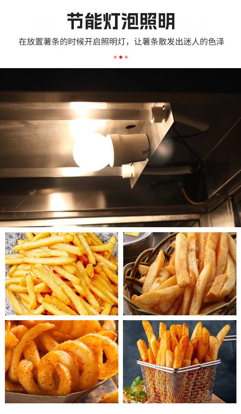 Commercial desktop French fries workstations, French fries heat preservation operation tables, wholesale of catering supporting equipment for hamburger shops and fried chicken shops pic 3