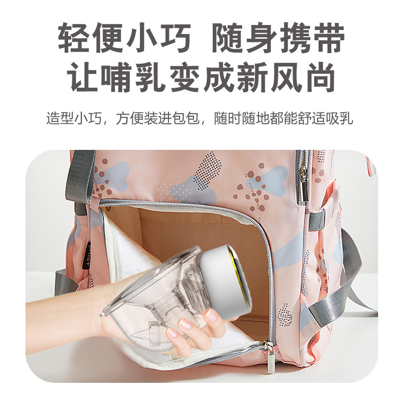 跨境专供电动吸奶器英文包装穿戴式双边无痛按摩母乳收集器集乳器详情15