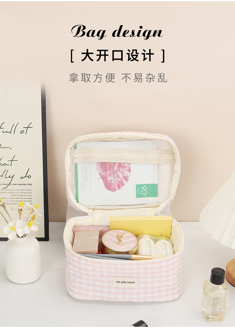 新款ins风格子化妆包大容量高级感可爱便携高颜值收纳包一个起批详情6