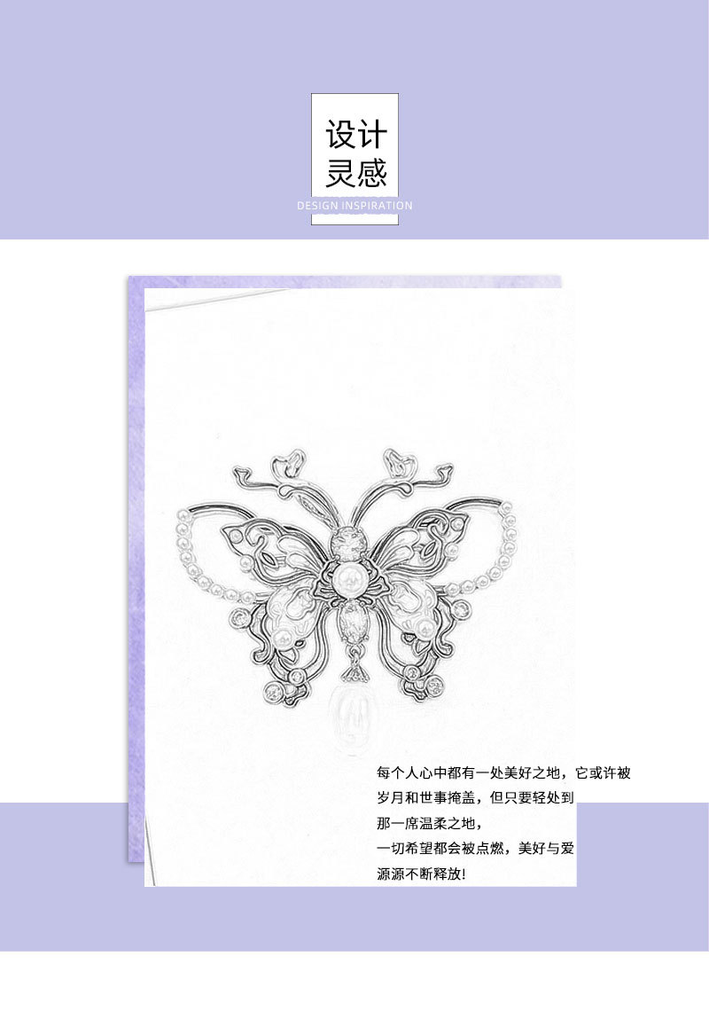 Exquisite national trend enamel butterfly pearl brooch with a fashionable and high-end feel, copper alloy inlaid zircon dress brooch pic 5