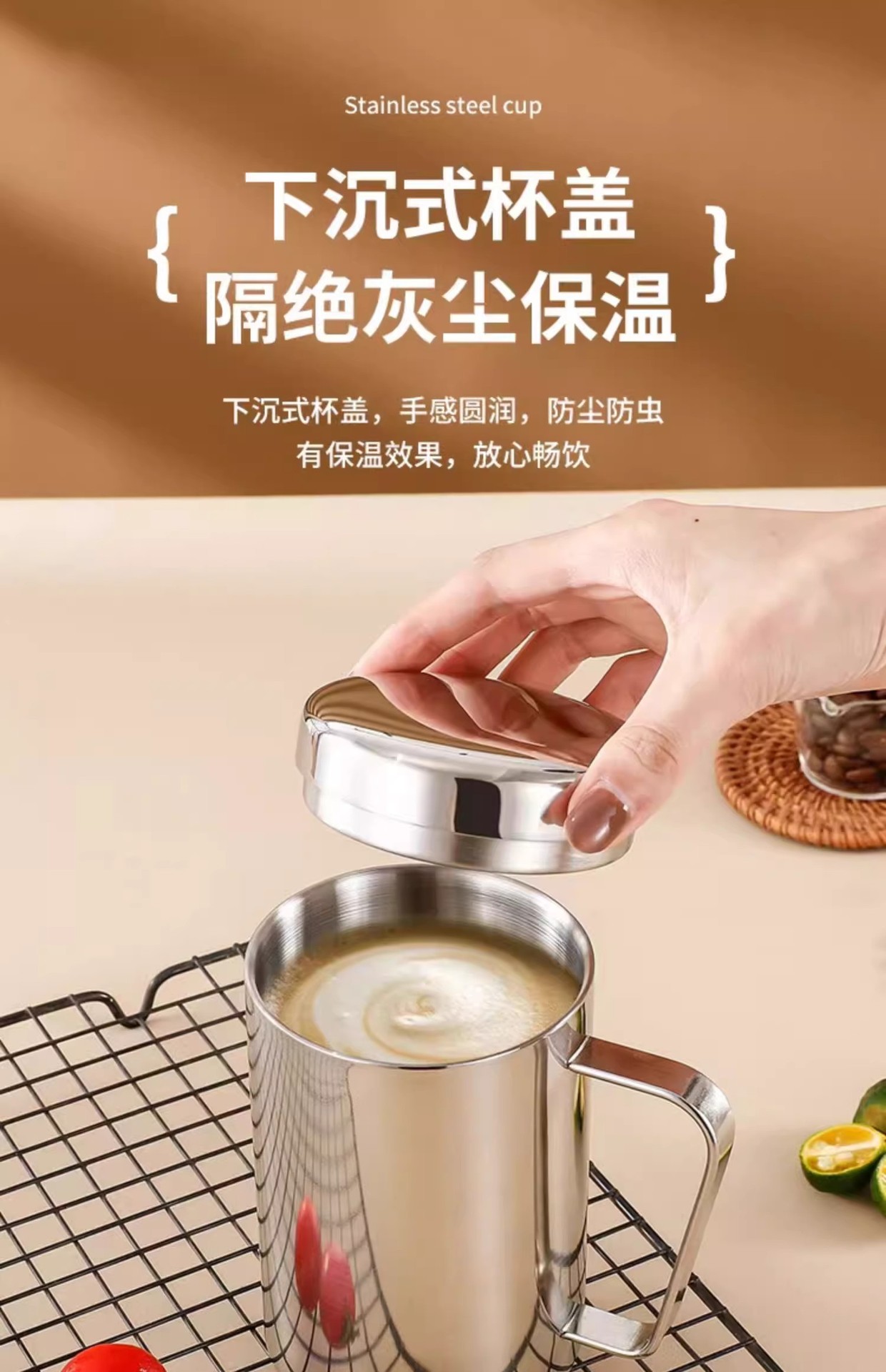 双层防烫马克杯带把手304不锈钢水杯幼儿园带盖儿童杯子可印logo详情14