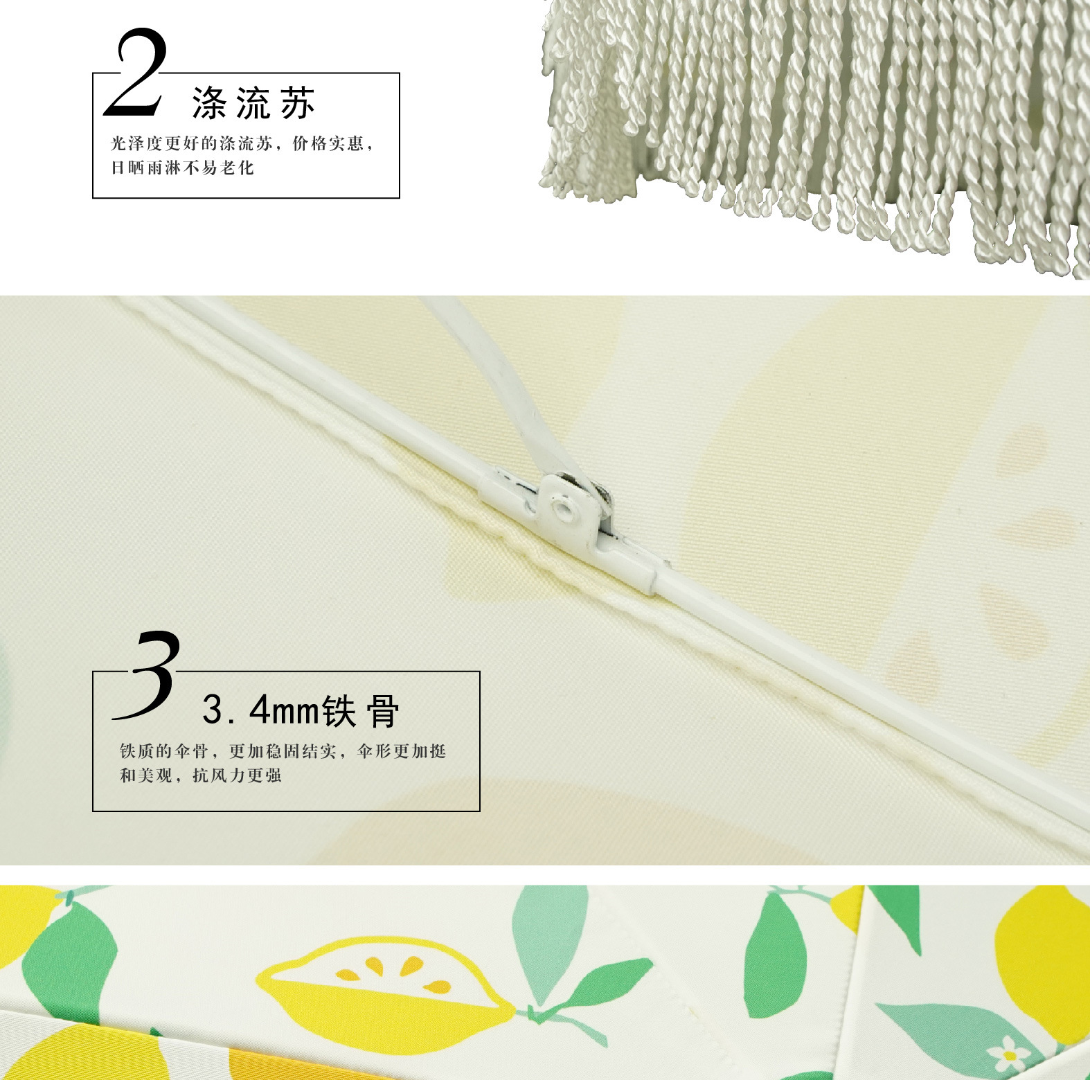 跨境遮阳大伞沙滩海滩伞摆摊伞庭院花园伞太阳流苏户外广告伞定制详情10