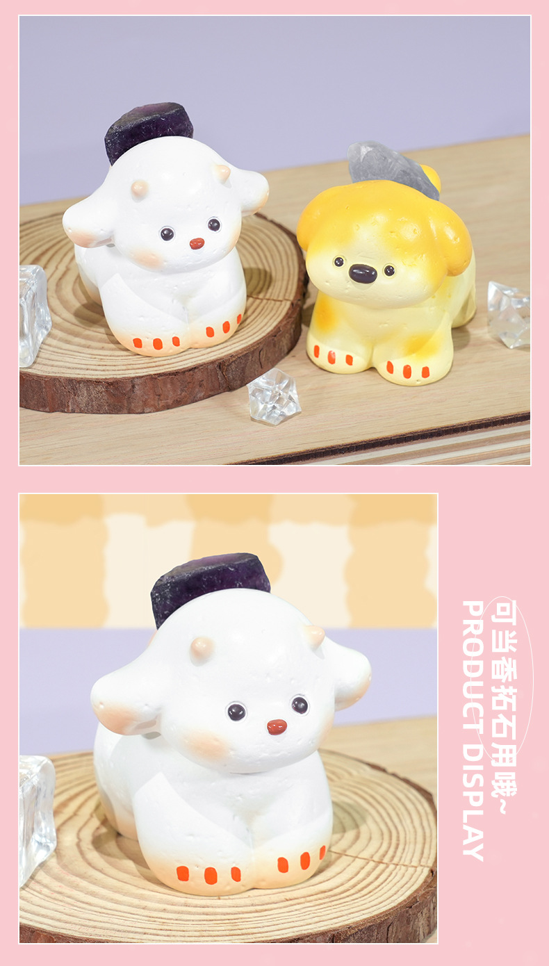 贝贝驮水晶盲盒可爱动物手办摆件小礼品网红惊喜生日礼物装饰香氛详情9