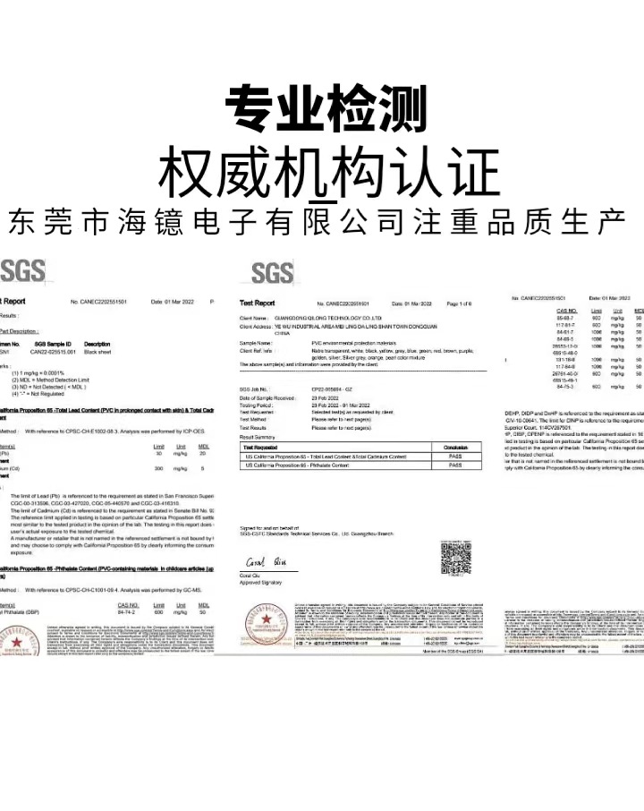 Customized braided TYPE-C 90-degree elbow charging cable flat wire 5V2A high-current heating element power cord factory pic 7