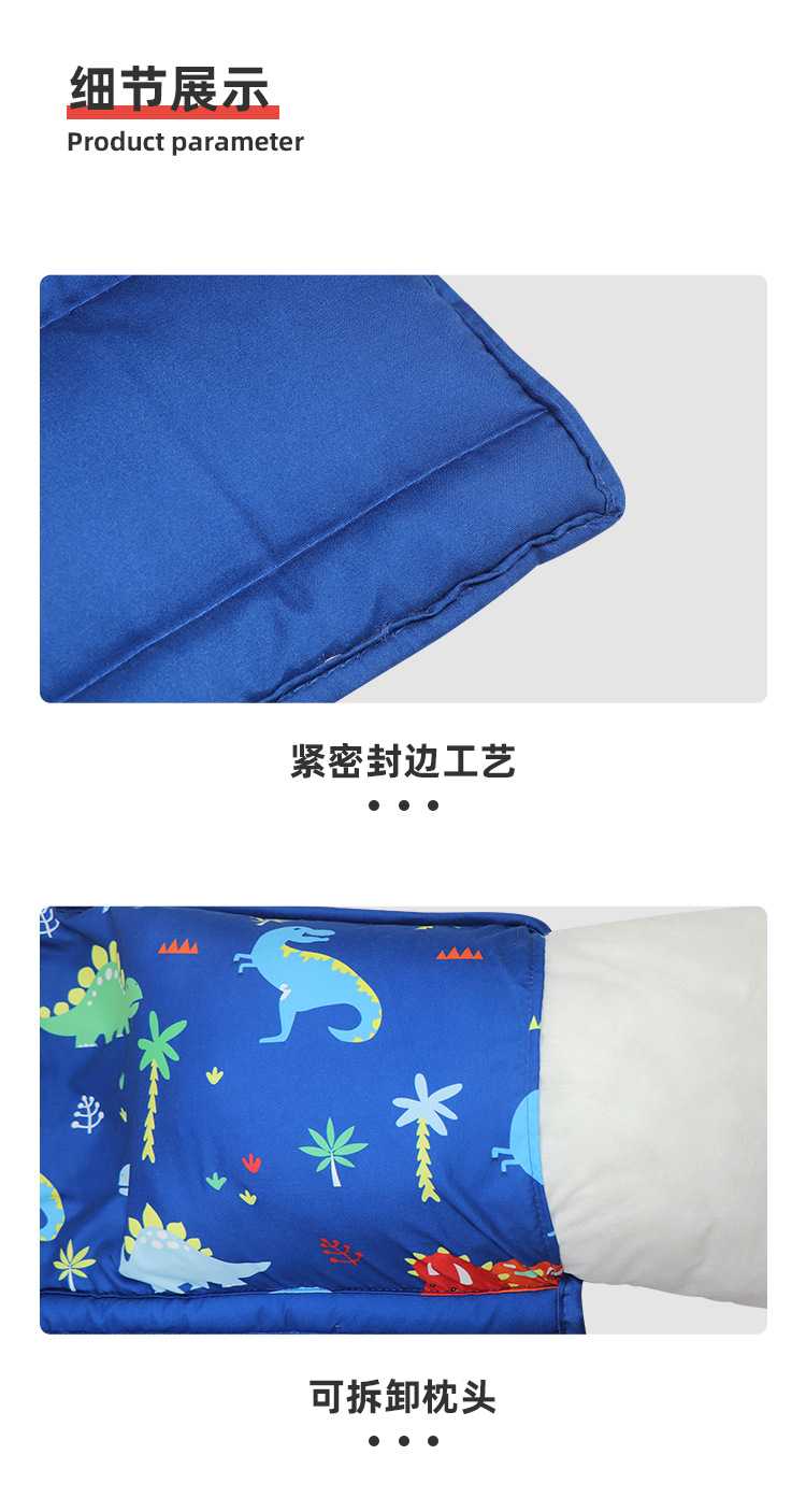 Kindergarten nap sleeping bag, dinosaur children sleeping bag, portable folding primary school sleeping bag, thickened cartoon sleeping bag for autumn and winter pic 9
