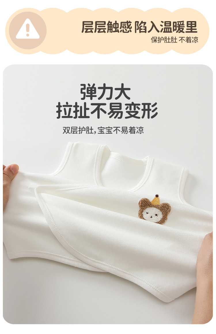 婴儿马甲春秋款舒绒棉宝宝无袖衣服婴幼儿坎肩秋冬季新生儿小马夹详情34