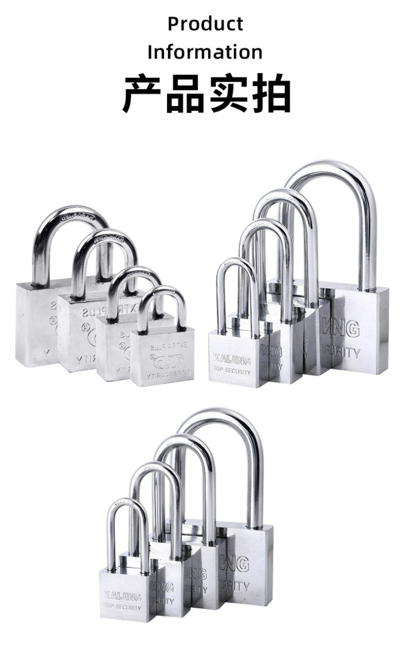 Factory direct sales of Tianhuada 30/60mm square long and short beam small padlock, imitation stainless steel blade lock, single opening pic 10