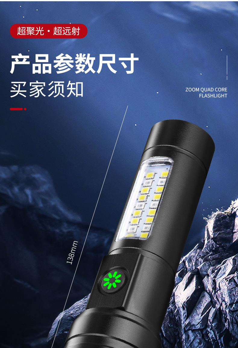 The new cross-border high-intensity flashlight, a 100,000-lumen aluminum alloy white laser flashlight, is portable for charging and has a long battery life pic 17