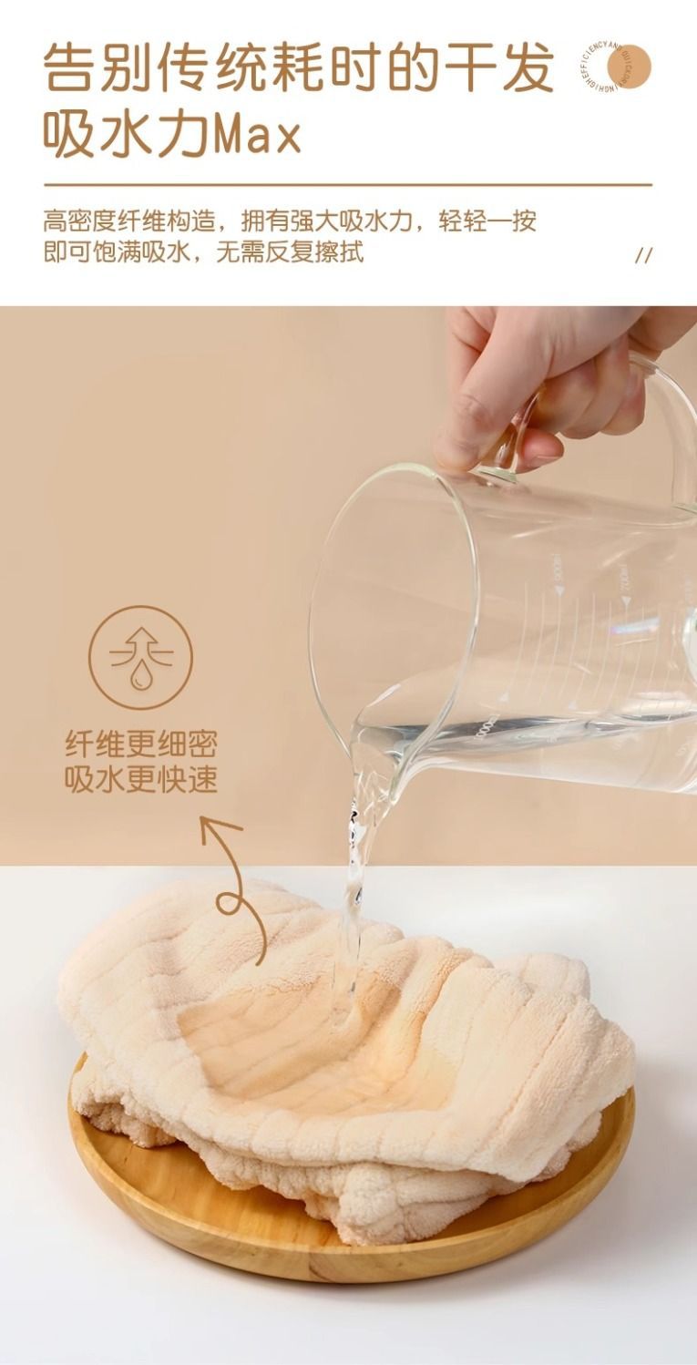 蝴蝶结法式干发帽女超强吸水速干免吹洗头加厚可爱浴帽包头巾详情8