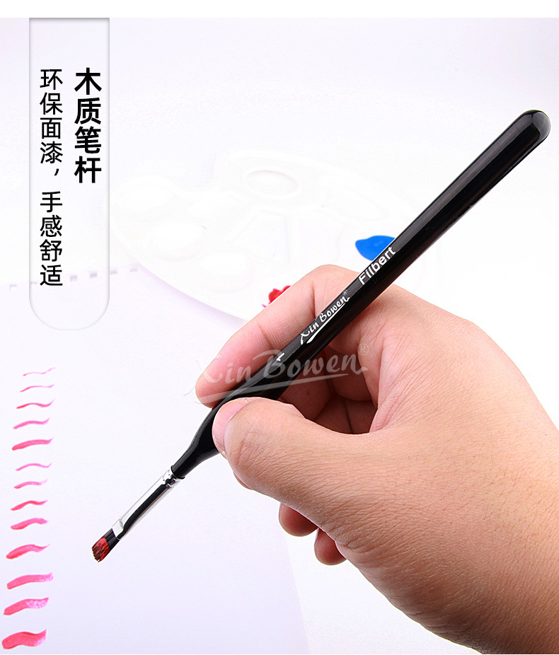 欣博文跨境尼龙毛画笔布袋塑料桶便携儿童diy水彩笔绘画描边油画勾线笔详情8