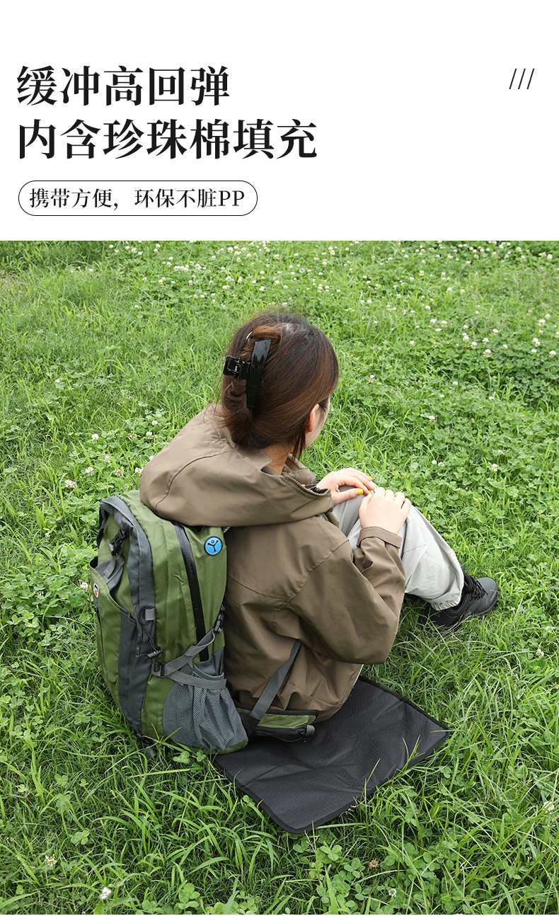 户外折叠坐垫便携防水加厚防潮地垫登山子草地露营徒步隔凉野餐垫详情8