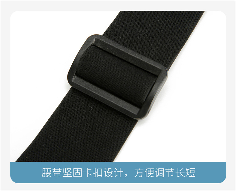 2024新款手机护照证件包腰包贴身防盗刷RFID防水防盗超薄手机腰包详情23