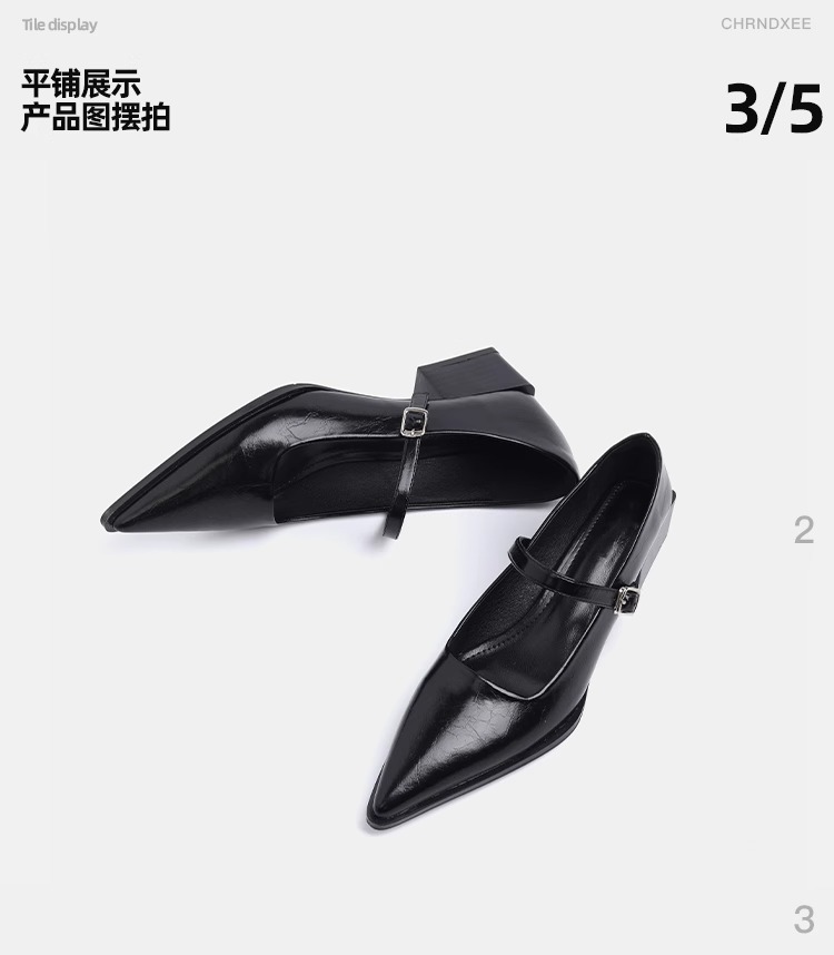 羊皮版~尖头复古玛丽珍鞋软皮一字带浅口粗跟单鞋女高跟通勤女鞋详情27