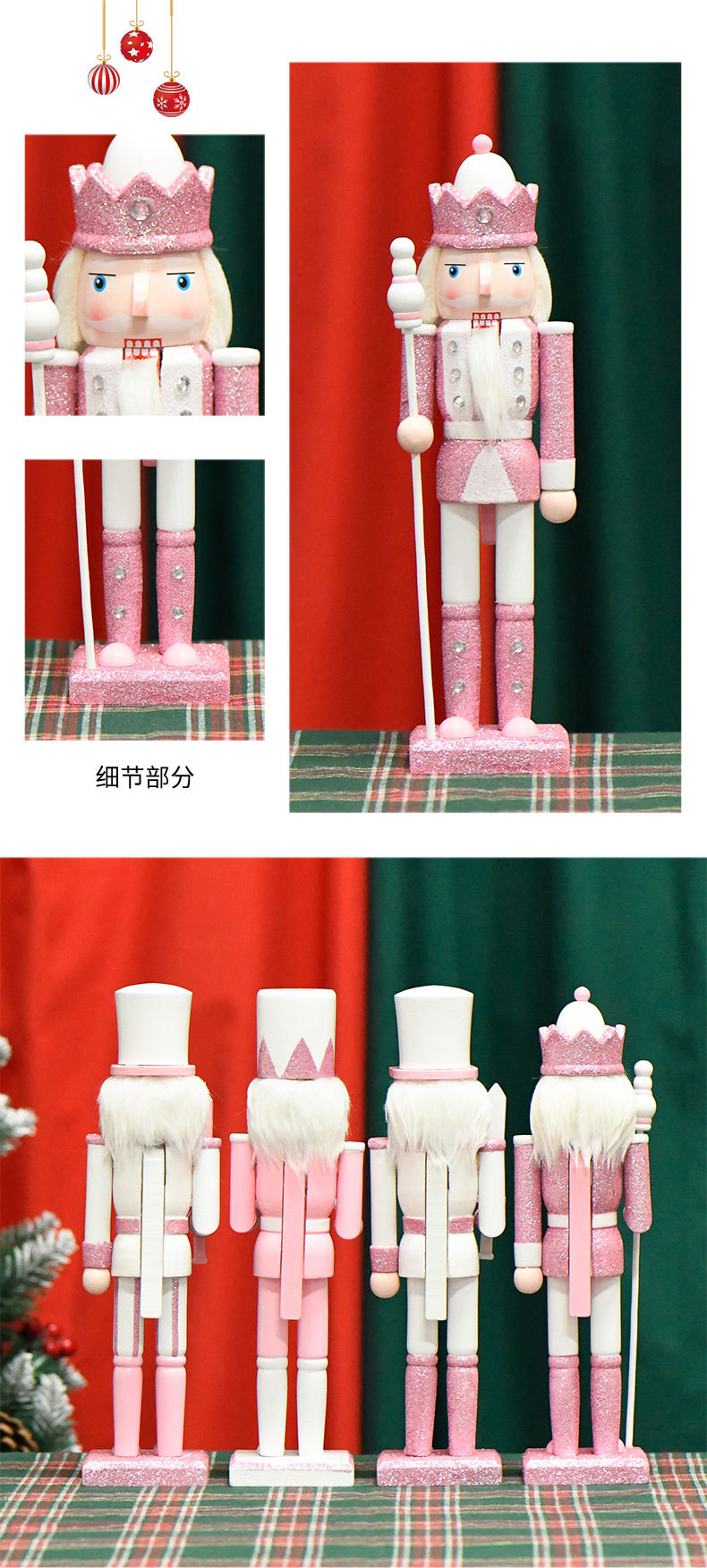 New 30CM macaron glitter pink white Swordsmith King Drummer Nutcracker Christmas gift display pic 3