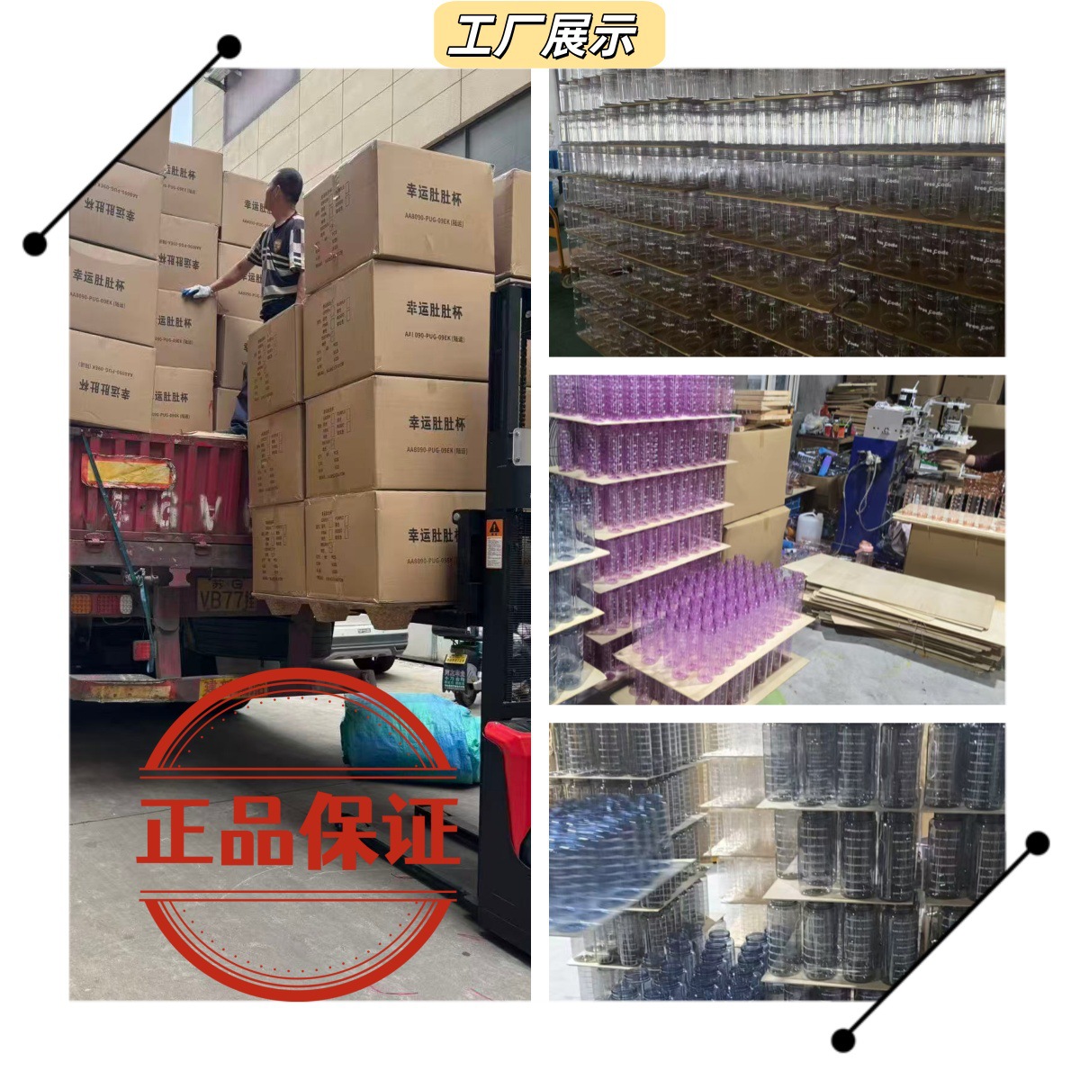 Summer large-capacity water cup, high appearance level portable sports straw cup, new model with tea strater, student cup pic 30