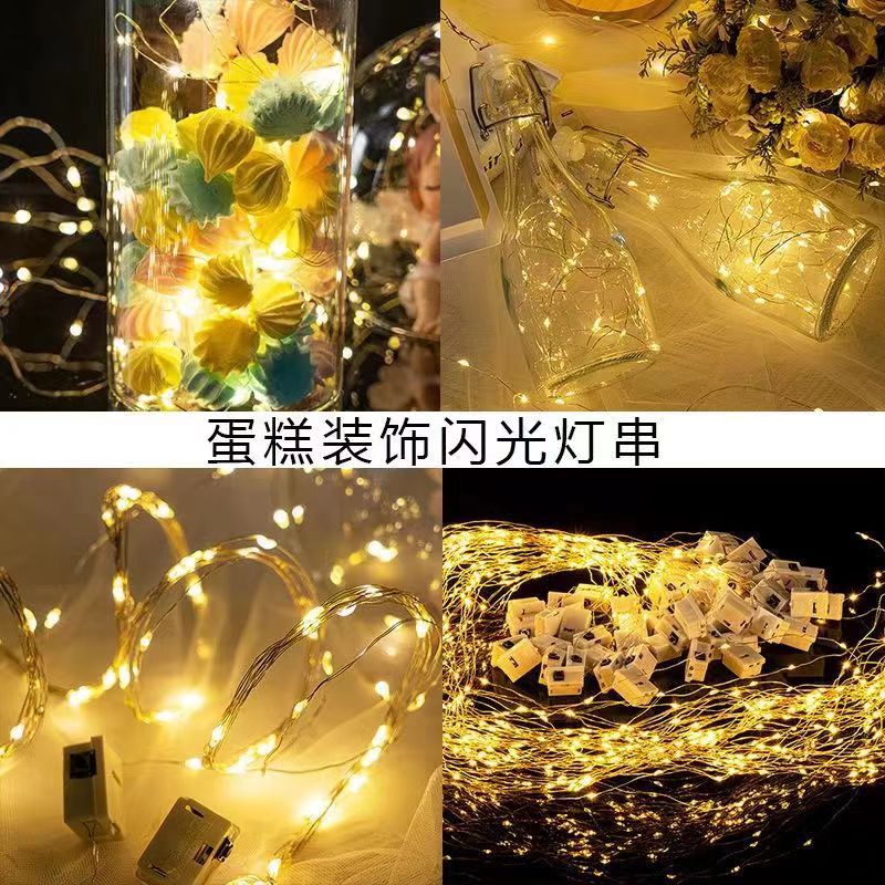 Cross-border colored lights, small square boxes, flowers, festival led Christmas bounball stalls, festival room decorative lights pic 16