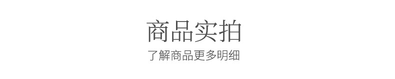 纯棉枕巾厂家直供新款复古潮吸汗枕头巾五层纱布全棉透气枕巾批发详情14