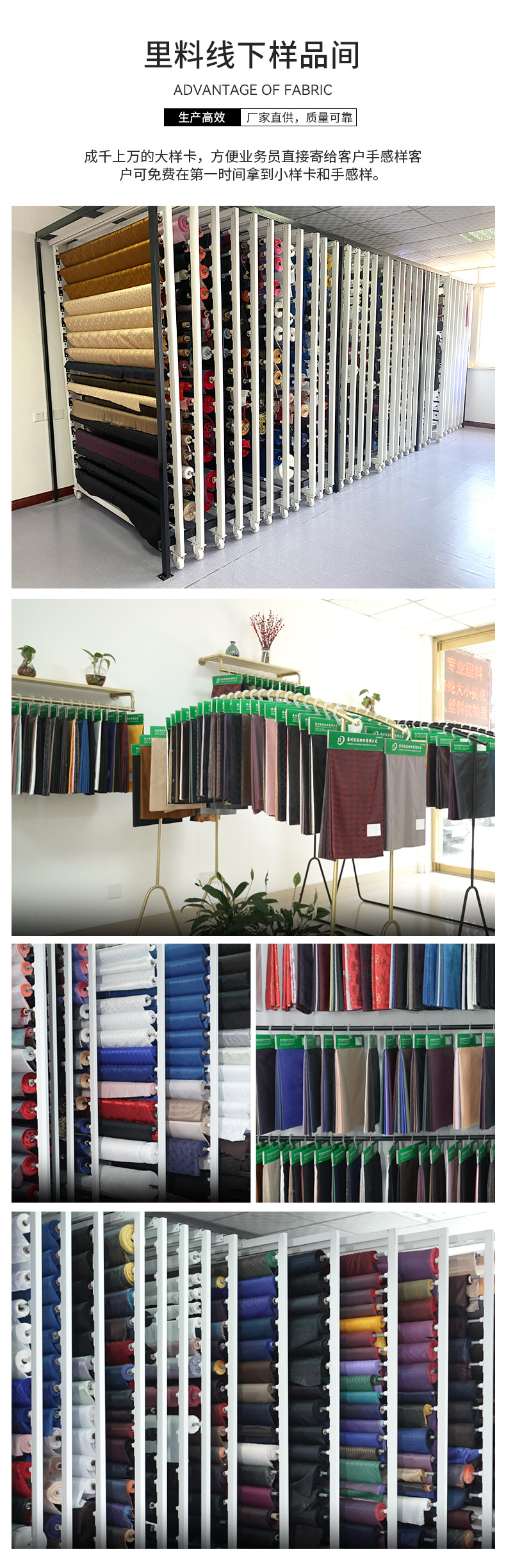 圆点提花布加捻白色柔软提花布洛丽塔公主裙面料彩色雪纺提花面料详情36