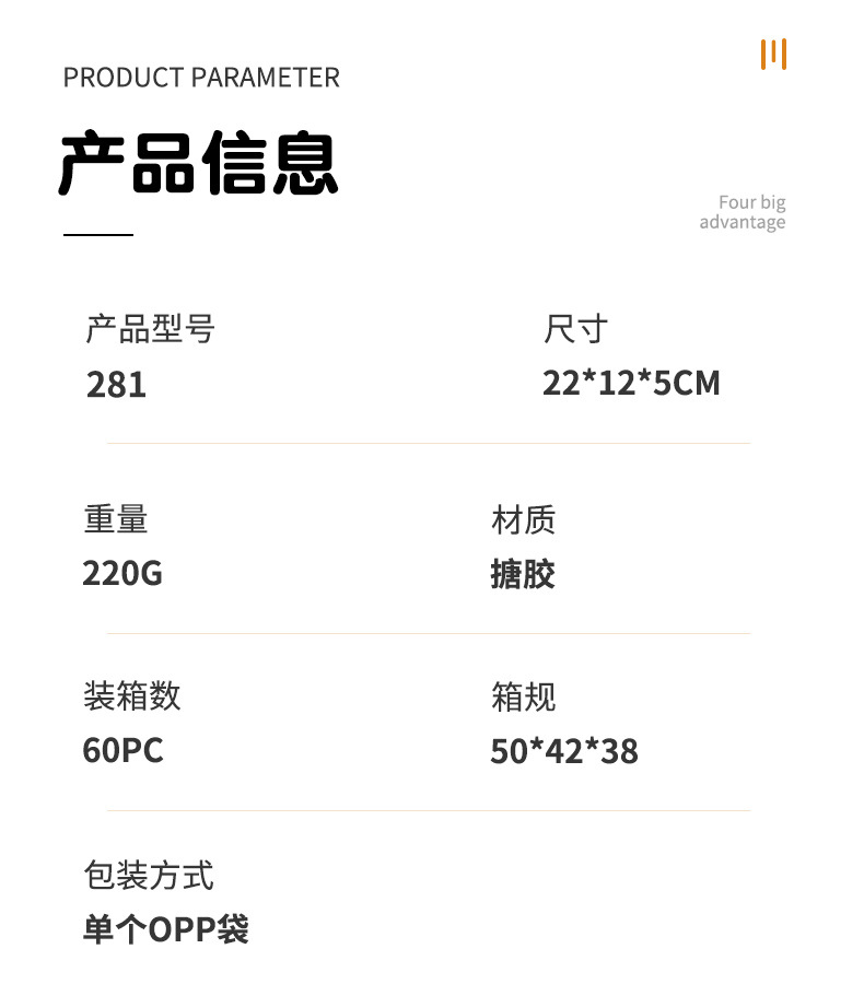 搪胶娃娃公仔嘟嘴玩具22cm酷娃换装时尚男孩女孩礼物厂家直销玩偶详情10