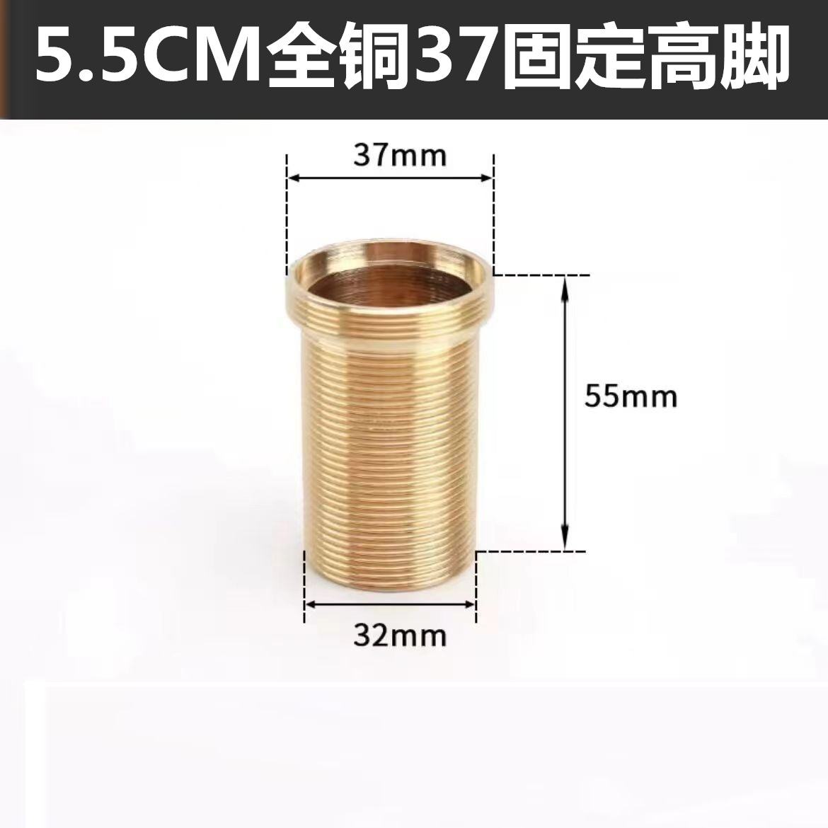 黄巢水暖五金配件冷热水龙头配件底座铜高脚螺帽固定脚螺丝螺帽详情20