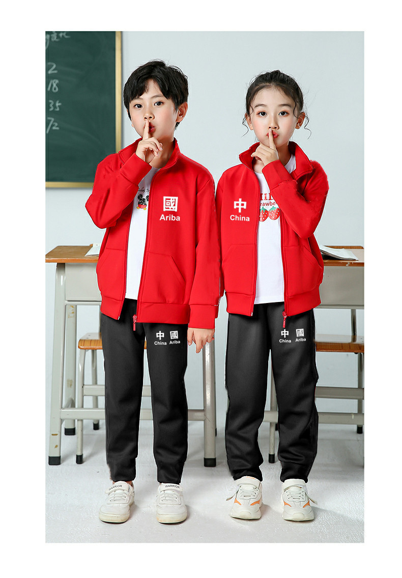 校服套装中小学生白色班服幼儿园红色园服春秋装儿童运动两件套冬详情14