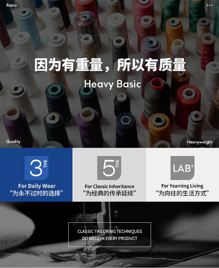 灰绿色500g重磅纯棉纯色短袖T恤男女同款体桖内搭上衣男士半袖t恤详情1