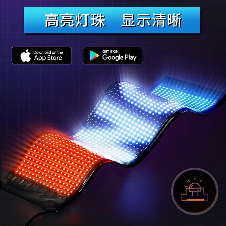 亚马逊led car sign蓝牙APP车载柔性广告屏智能车贴软屏 跨境外贸详情10