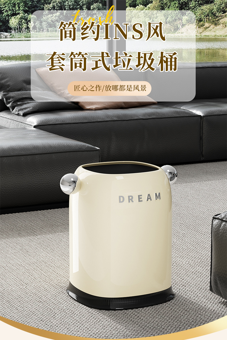 家用简约垃圾桶卧室客厅桌面多功能纸篓小型创意高颜值收纳垃圾桶详情1