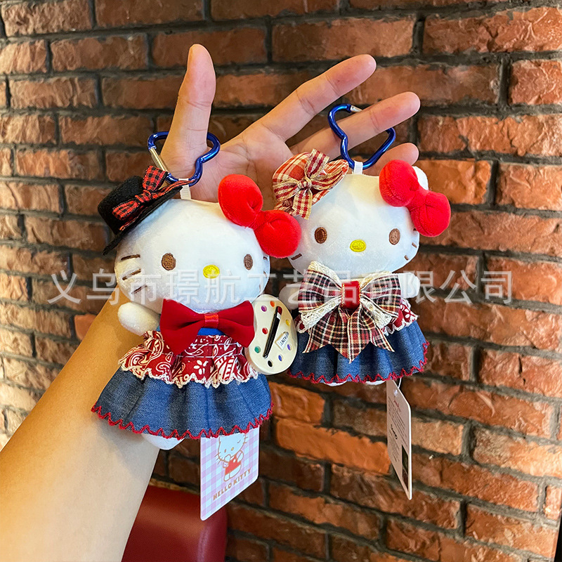 Official cute secondary creation hellokitty small pendant plush toy kt cat keychain pendant bag pendant pic 18