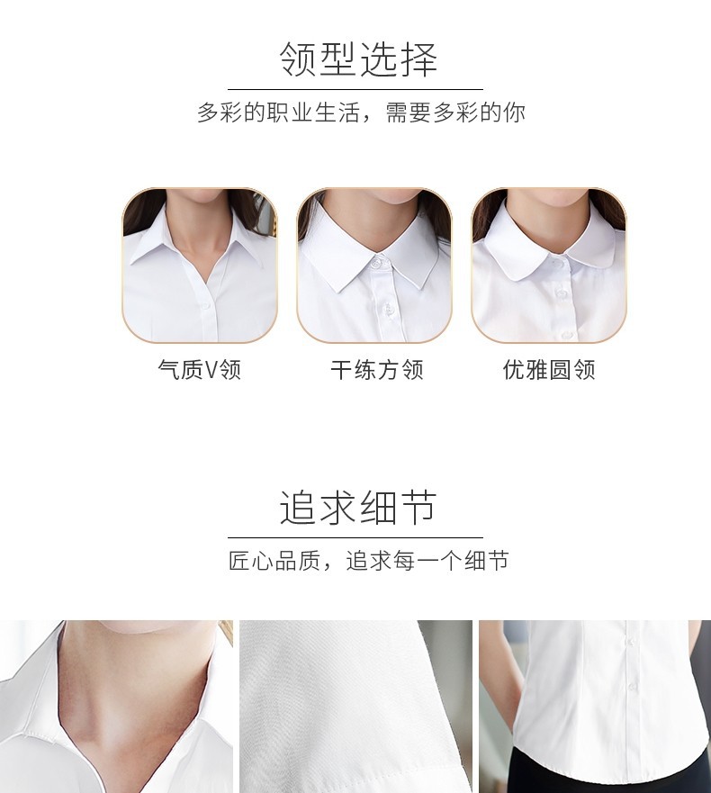 详情6.jpg