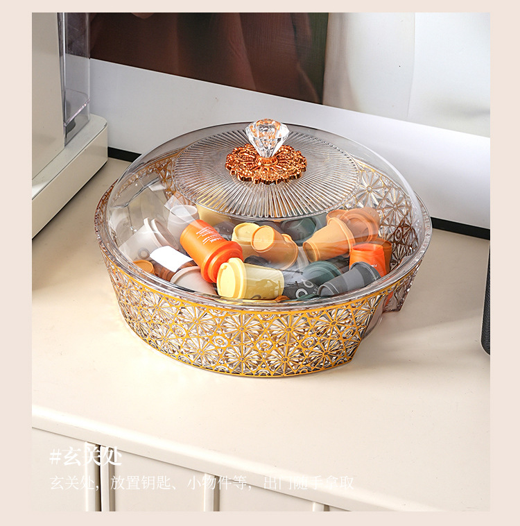 果盘轻奢复古家用客厅干果零食收纳盒塑料PET加厚防尘水果篮新款详情10